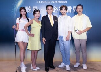 AI聲學科技再進化!台積電製程晶片結合智慧藍牙串流登台 科林發表革命性聲學科技 極致精巧耳內設計
