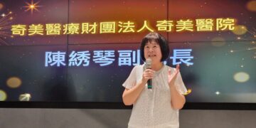奇美醫院攜手社區舉辦「記憶有光、繪聲相伴」健康嘉年華