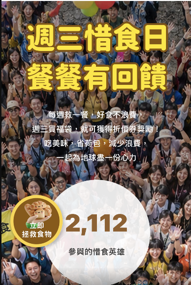 pinnews 1790664606