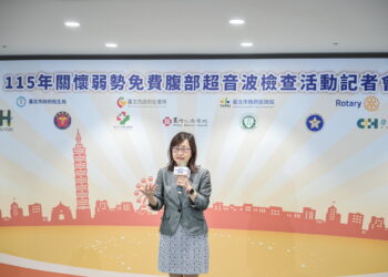 臺北市政府攜手國際扶輪關懷弱勢　10月4日於12家院所提供免費腹部超音波服務