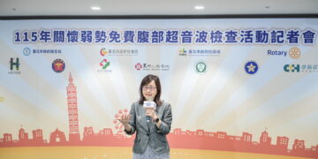 臺北市政府攜手國際扶輪關懷弱勢 10月4日於12家院所提供免費腹部超音波服務