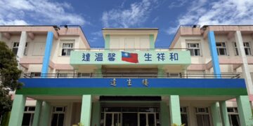 海龍蛙兵林屈伸退伍不褪色 用愛心刷新榮家感動了長輩