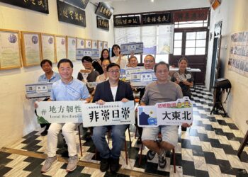 「非常日常」看見地方韌性  2026頭城老街文化藝術季10/9登場
