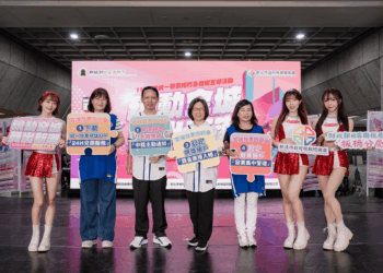 AI創作稅務歌曲結合街舞文化新北市舉辦租稅宣導活動