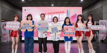 AI創作稅務歌曲結合街舞文化新北市舉辦租稅宣導活動