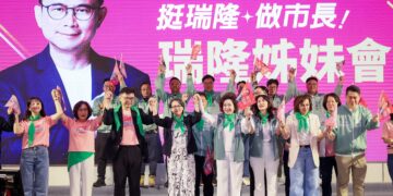 蕭美琴站台賴瑞隆姊妹會成立 笑喊「隆貓」:溫暖可愛又有爆發力