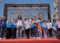 魏平政競選總部成立藍營大咖齊聚挺 近萬民眾到場、凍蒜聲不斷