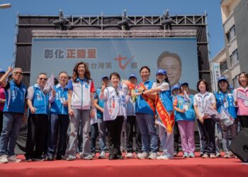 魏平政競選總部成立藍營大咖齊聚挺 近萬民眾到場、凍蒜聲不斷