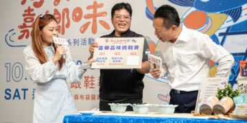 布袋海味嘉年華10月3日登場 百桌千人海味饗宴開放訂席