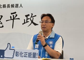 影音/魏平政挺身聲援顧問團長鄭汝芬一家   痛批檢調選前聲押違背程序正義
