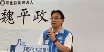 影音/魏平政挺身聲援顧問團長鄭汝芬一家   痛批檢調選前聲押違背程序正義