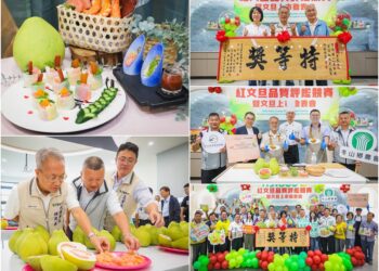 冬山紅文旦化身五星創意料理　9/16-27上桌品嚐