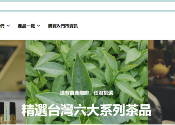 識破冒名詐騙:以「可驗證」築起企業資安第一道防線