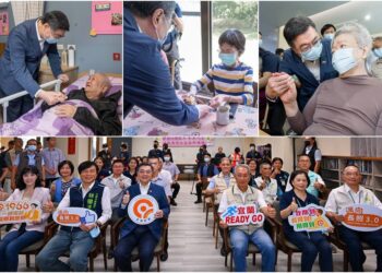 參訪宜蘭長照 卓揆:9/14起開放申請住宿服務機構加碼補助 每年最高18萬元