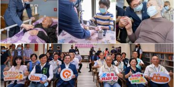 參訪宜蘭長照 卓揆:9/14起開放申請住宿服務機構加碼補助 每年最高18萬元