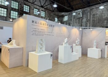 《穿越三十》花蓮國際石雕藝術30年回顧展 為2026花蓮國際石雕藝術季暖身