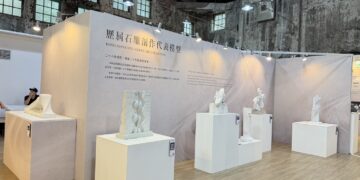 《穿越三十》花蓮國際石雕藝術30年回顧展 為2026花蓮國際石雕藝術季暖身