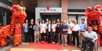 工藝展覽館新址揭牌  首檔展出「匠心•微光慢行—彰化工藝之家聯展」