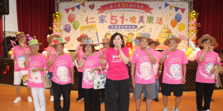 仁愛之家歡慶51週年家慶 長輩透過晚美人生課程分享生命故事與藝術創作
