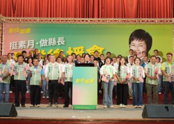 賴清德親赴鹿港授旗力挺陳素月  做農民與農會最堅強後盾