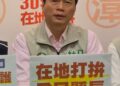 內部民調領先對手9.8% 林國漳:不到最後關頭絕對不能大意