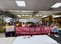 支持身心障礙者就業新北志工家庭體驗月餅包裝學習共融精神