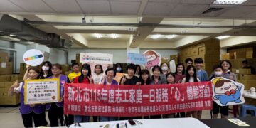 支持身心障礙者就業新北志工家庭體驗月餅包裝學習共融精神