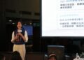 新北市政府規劃籌組原青團  建立常態性溝通平台深化青年公共參與