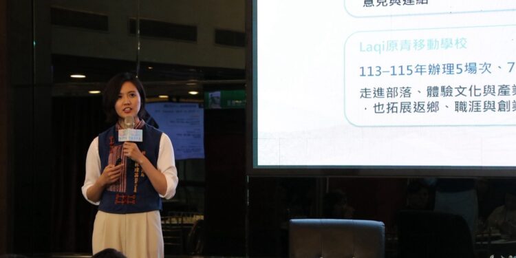 新北市政府規劃籌組原青團  建立常態性溝通平台深化青年公共參與