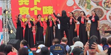 慢食客庄，交陪臺東！   400人聚集臺東共食客味