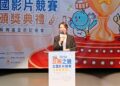 竹市「2026反賄之鏡」全國影片競賽成果出爐!高虹安:宣導查緝雙管齊下 守護選票自主
