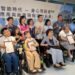 新北市光合創學社服中心正式啟用 協助身心障礙者運用AI提升職能