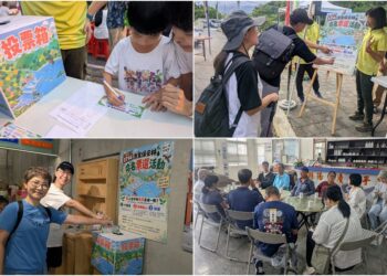 「大南澳」、「朝陽龜山」、「浪速」3選1 請大家幫漁業保安林取新名