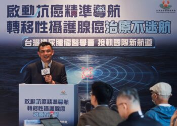 天天晨泳千米「健康資優生」 竟摸出雞蛋大腫瘤! 高屏地區攝護腺癌每3人有1人初診已第4期 荷爾蒙失效亮紅燈!台灣泌尿腫瘤醫學會啟動「抗癌精準導航」 治療不迷航