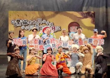 農業部「115年扎根動物保護教育-家庭校園動保巡迴活動」亮眼成果發表
