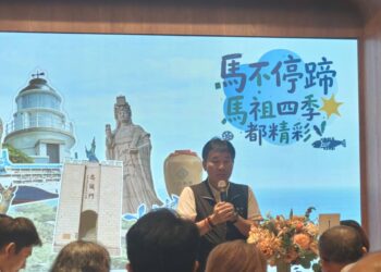 國旅補助”加馬”一路玩! 2027馬祖四季亮點活動優惠精彩