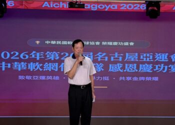 臺灣軟網締造亞運十連屆奪牌紀錄　協會舉辦慶功宴加碼獎勵選手