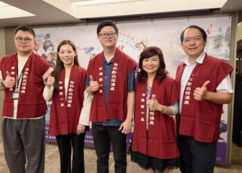 「泉湧北投百年湯・北海道Yosakoi夜來祭」臺北溫泉季10/22登場