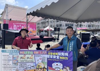 長治忠義文化祭熱鬧登場 消防宣導住宅避難逃生保平安