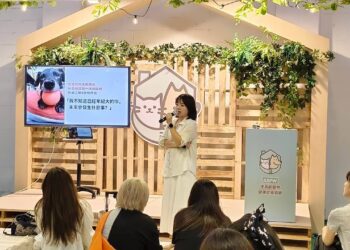 毛孩變老,生活一樣精彩!全台首場樂齡毛孩健康生活展登場