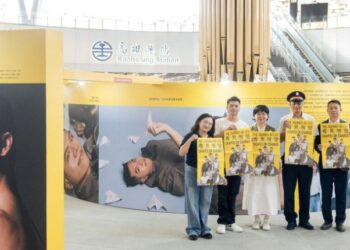 羅慧夫顱顏基金會舉辦看見改變攝影展 高雄車站開展破除大眾對顱顏疾病誤解