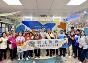 桃園珍珠海岸推「與海」系列活動 淨灘、攝影、環教、送好禮 10-11月接力開跑