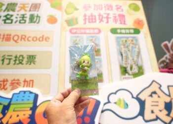 2026雙十國慶齊步GO 結合國際偶戲節邀全民歡慶