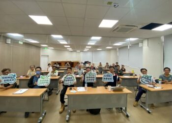 AI領航·屏東智造! 屏東縣政府「AI×農漁食品生技」研討會助產業智慧升級