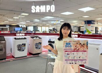 燦坤攜手聲寶推「五星級交心日」指定家電加購下殺58折 人氣女神篠崎泫10月17日現身內湖旗艦店