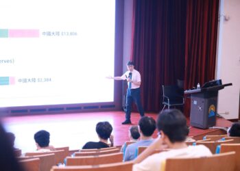 兩岸關係走進大學課堂 屏大逾200名青年學子與陸委會沈有忠副主委交流