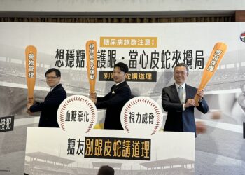 糖友罹患皮蛇風險近2倍！恐干擾血糖、傷害視力