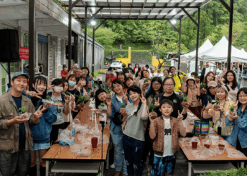 新北市農業局10/20日舉辦農村味新北風展覽邀請市民體驗五感農村