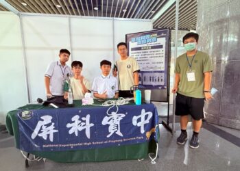 科普列車駛進屏東 三站接力讓科學一路向南 「2026臺灣科普環島列車」科學闖關學習活動熱鬧登場