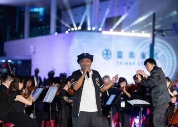 台南鐵路地下化迎歷史性通車　黃偉哲：開啟都市縫合新篇章